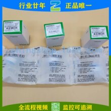 Schneider-ƽ^o XB2BW36B1C