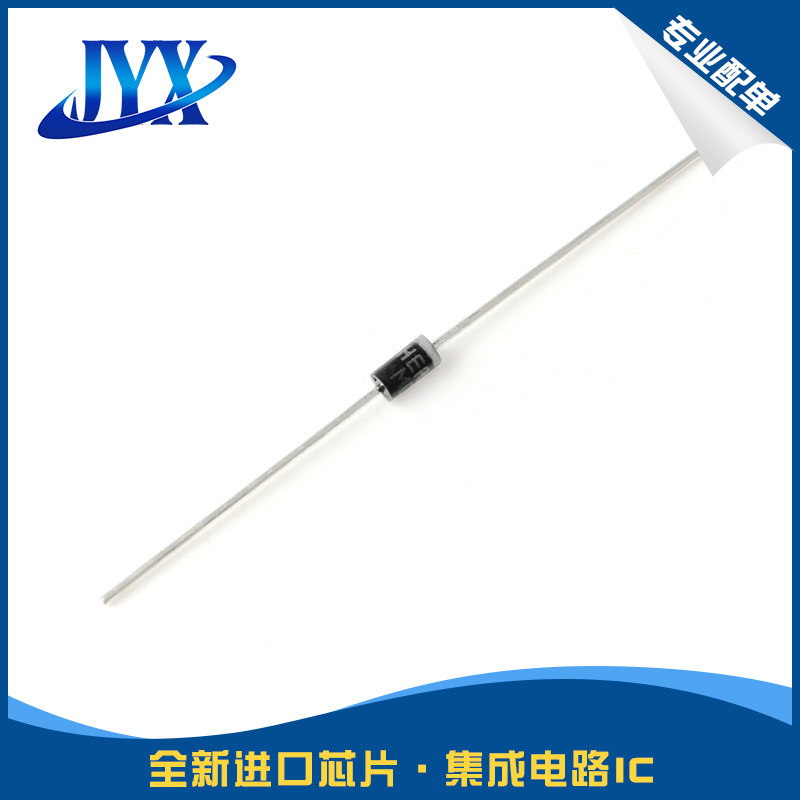 HER104 HER107 DO-41 1A 直插高效率二极管整流器电子元器件芯片