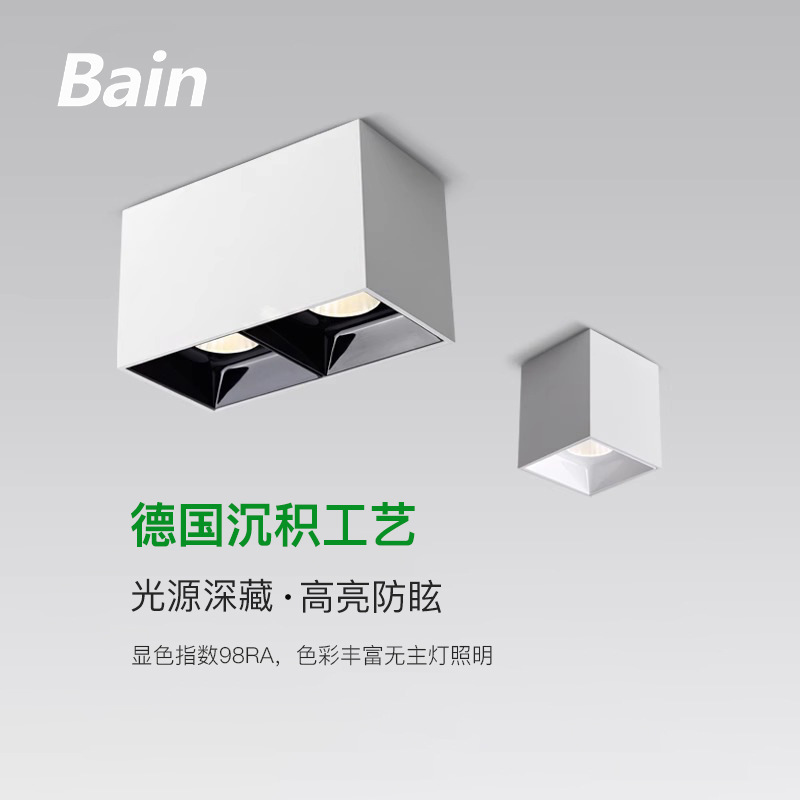 LEDスクエア型両頭明るい照明雰囲気のある無主灯リビングルーム家庭用COBダウンライト中山照明器具筒型ライト|undefined