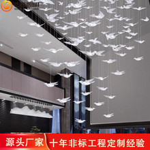 现代别墅复式旋转楼梯酒店商用售楼部沙盘亚克力小鸟吊灯