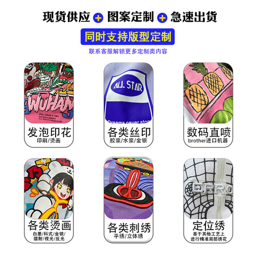 Hoodie Lucky Bag Bargain Deals Hoodies for Spring Autumn Winter Men Women Unisex Drop Shoulder Solid Color Loose Streetwear Hoodies