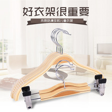 ��ͯ�¼ܟo�۷���ǲ�������l����ľ�ƽY���냺ͯĸ����b��LOGO