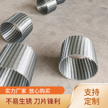 ߅̽z KFzW Ƭo P䓵ƬKS