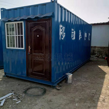 集装箱标准养护室集装箱式移动养护室工地用恒温恒湿全自动养护室