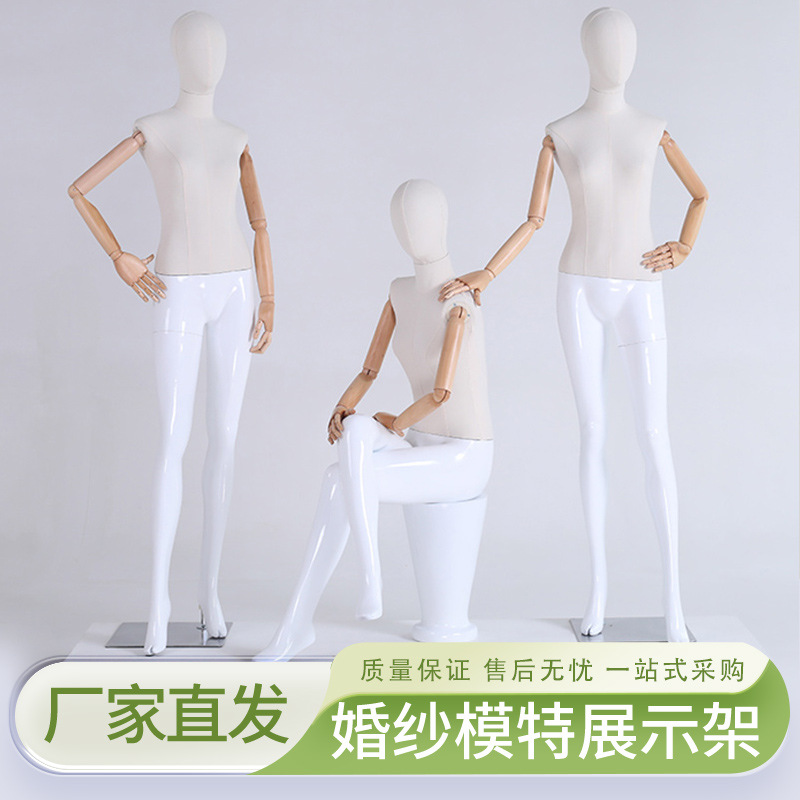 Modelo de cuerpo completo apoyos hembra maniquí MESA DE LINO cabeza modelo rack tienda de ropa modelo mujer ventana pantalla ropa modelo