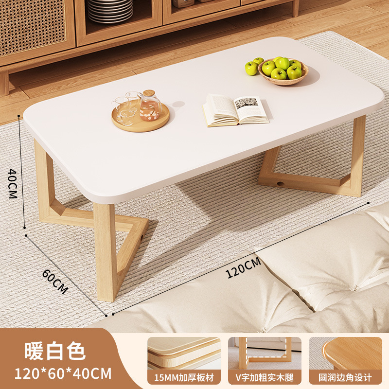 V자형 다리 커피 테이블 120*60*40/화이트