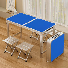 ҹД[ۯB׵ؔ_سy¶IҰ