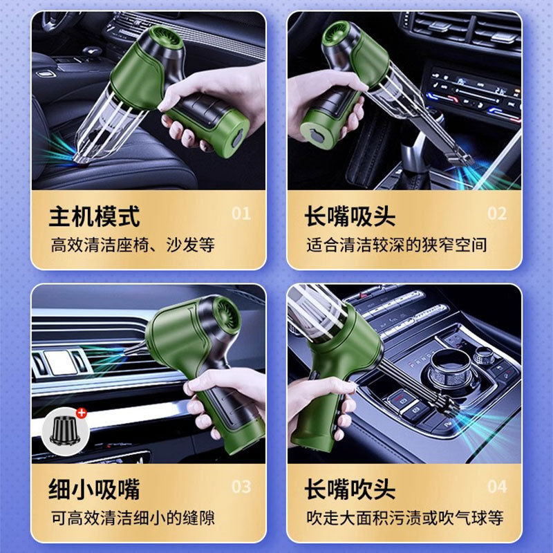 車載携帯掃除機無線ミニハンドブロー一体リチウム電気集塵機ミニ掃除機無料配送|undefined