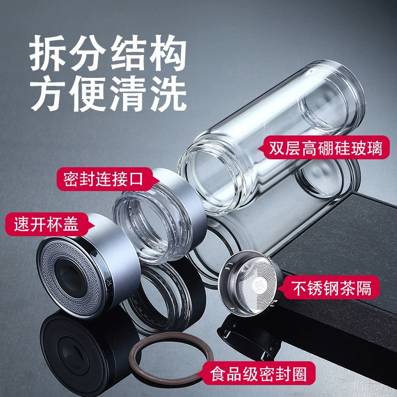 One -click opening cover car glass one hand with one hand and opening the double -layer glass water cup quickly opening cup men's tea cup