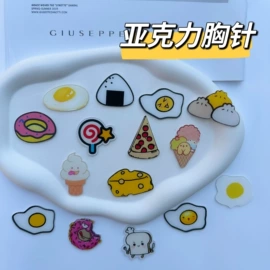 胸针;动漫明星挂件;钥匙扣及钥匙扣配件