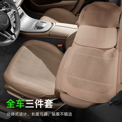 Car Seat Cushions for All: Seat cushion, seat cover