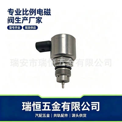 7210-0503 Fuel Pressure Control Yanacaq injektoru (Forsunka)