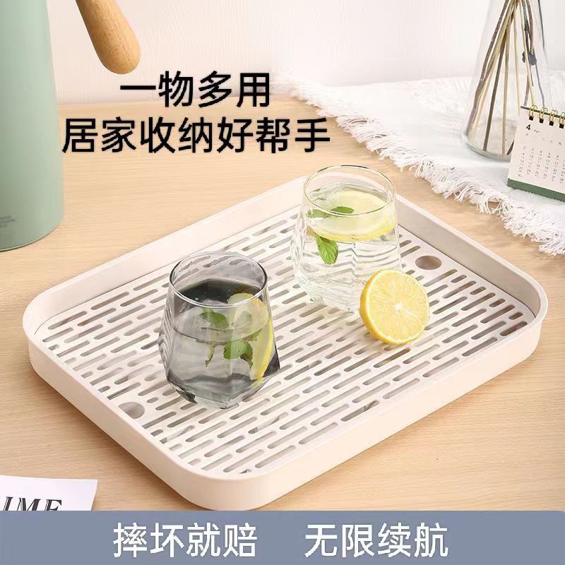 Drying Rack Storage Rack Water Cup Tea Cup Glass Cup Storage Rack Desktop Multi-layer Tray Household New Style