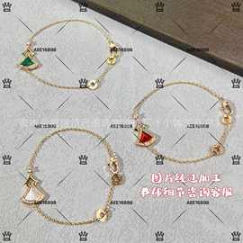 CNC七夕镶钻扇形手链18K玫瑰金红玛瑙白贝母女轻奢小众夏天穿搭