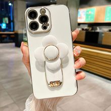 适用iPhone17promax手机壳新款风车支架苹果16电镀硅胶15创意网红