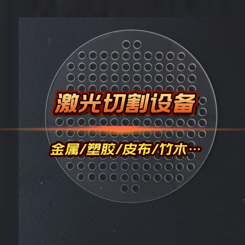 厂家直供铭镭激光3000瓦重载型激光切割机金属管材光纤切割设备