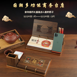 Taiwan Calendar 2025 Year of the Snake Customized Business Desktop Creative Multi-functional Ornaments Notebook Zhou Li Guochao Wooden Calendar