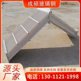 玻璃钢;除沫器;管道及配件