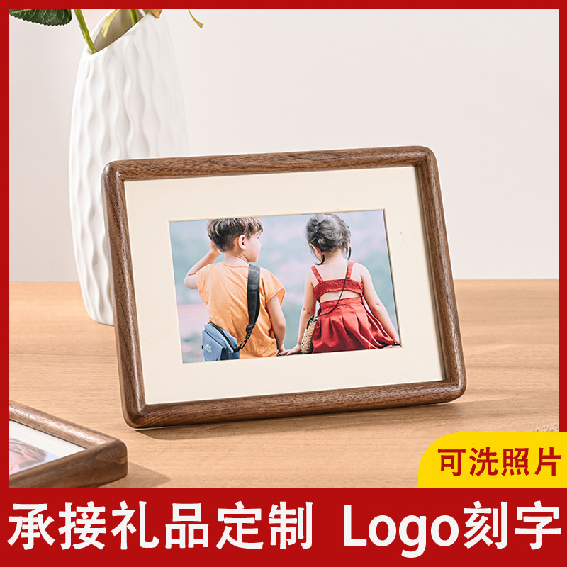 Solid Wood photo frame set table mortise and tenon picture frame wall Oval 68 10 inch walnut calligraphy and painting mounted picture frame wholesale