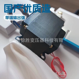 电源变压器;隔离变压器;控制变压器