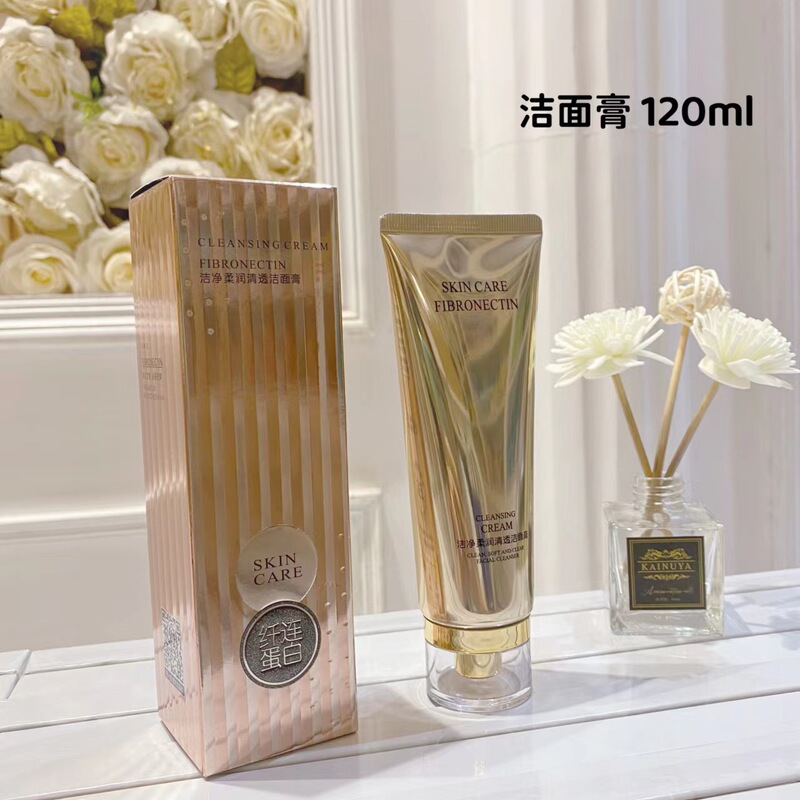 オフラインの実体店美容院の顔のスキンケアの精華の水の乳液のクリームのアイクリームの精華の液体の保湿のメーカー|undefined
