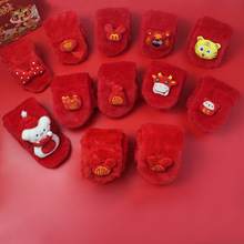 꿨ͨtɫϲcͯëqɐیŮͯŮʿ