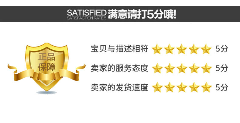 通用详情_09.jpg