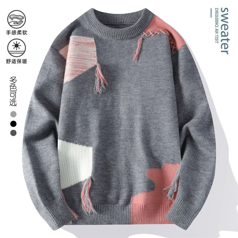 Цветной демисезонный теплый вязаный свитер для подростков, oversize