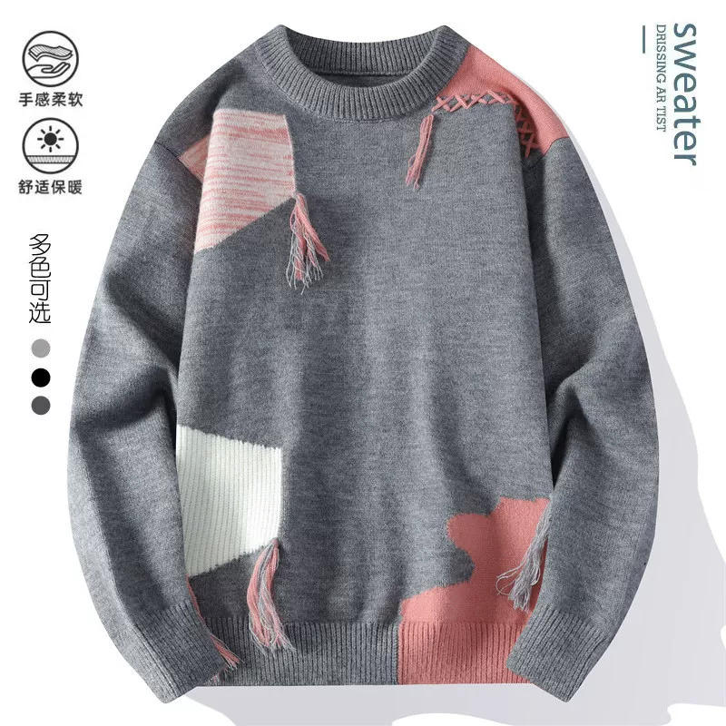 Цветной демисезонный теплый вязаный свитер для подростков, oversize