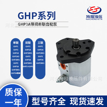 GHP3AyDRMARZOCCHIX݆늄Һ