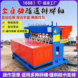 叉车;工程建筑机械;装载机械