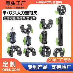Gopro/ins 360スポーツカメラを適用します。