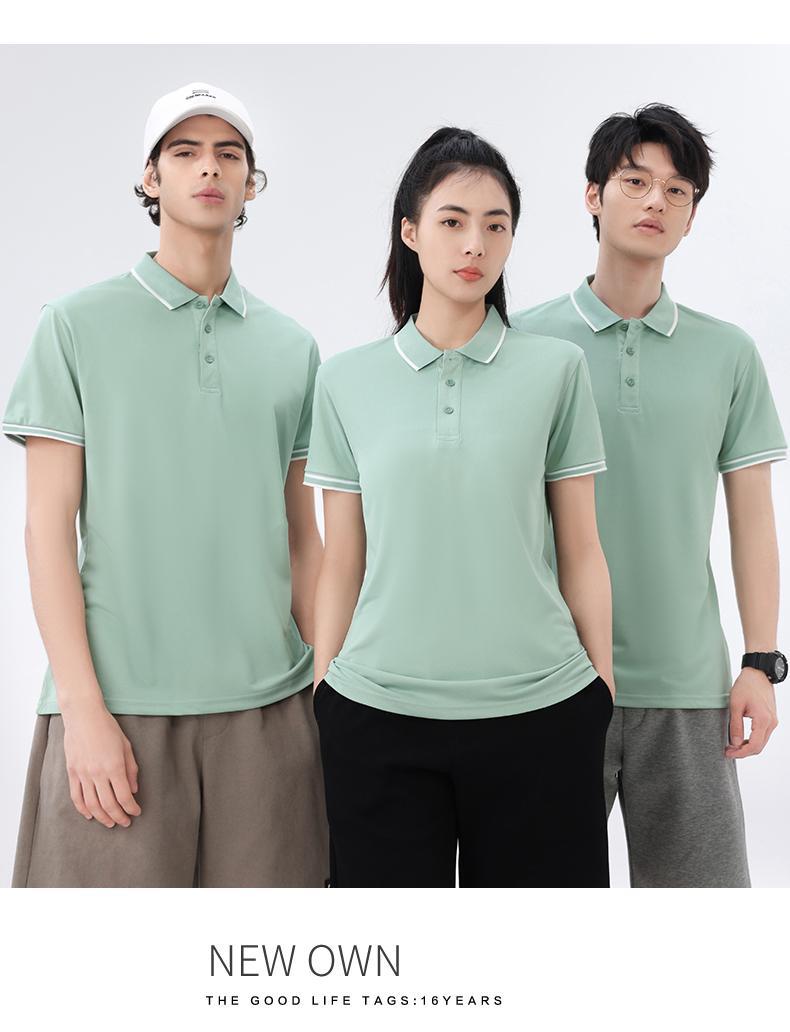 微信图片_20230321135450