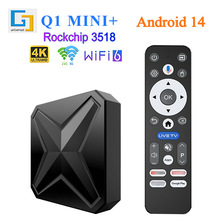 �羳Q1 MINI+�C픺�RK3518��׿14wifi6�W�j������tv box���l����