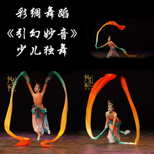 ��������ͯ�赸�L�I�ʎ���z�h�����ŵ����w��ػ���ʾI