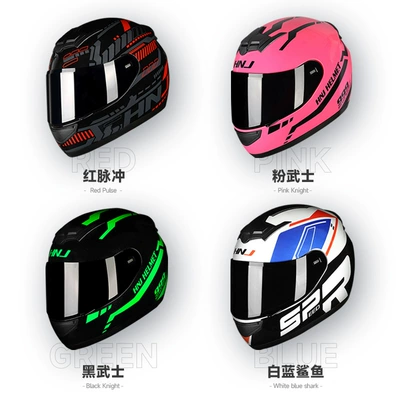 Motosiklet kaskı (dəbilqə), Winter Warm Full-Face Helmet, Electric