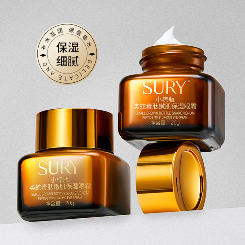 Reprehenderit qui in ea