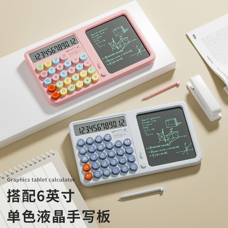 Calculadora de escritorio multifuncional de escritorio de escritorio de escritorio computadora borrador de contabilidad pantalla grande mayorista