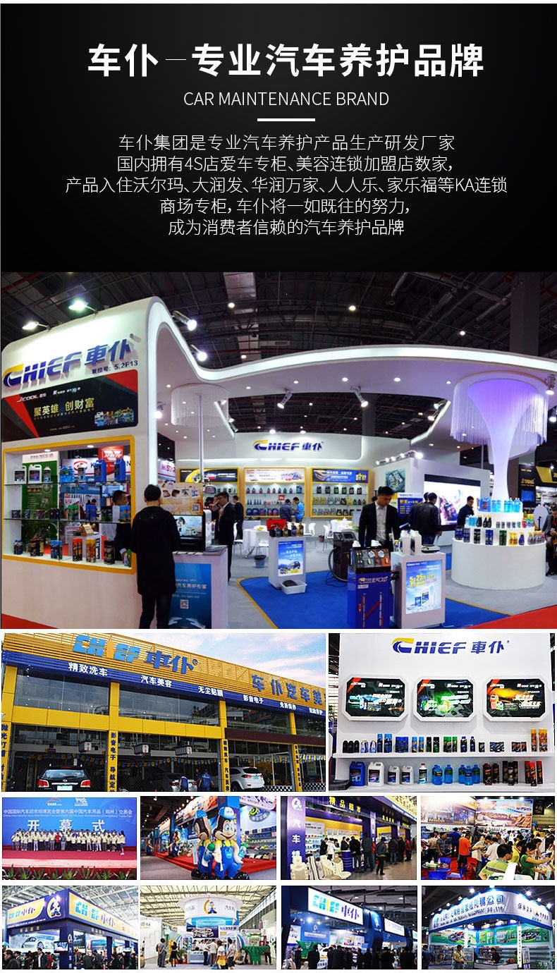 Car Anti-Fog Agent, Car Windshield Defogger, Rearview Mirror and Window Long-Lasting Water Repellent, Water Displacing and Rainproof Agent
