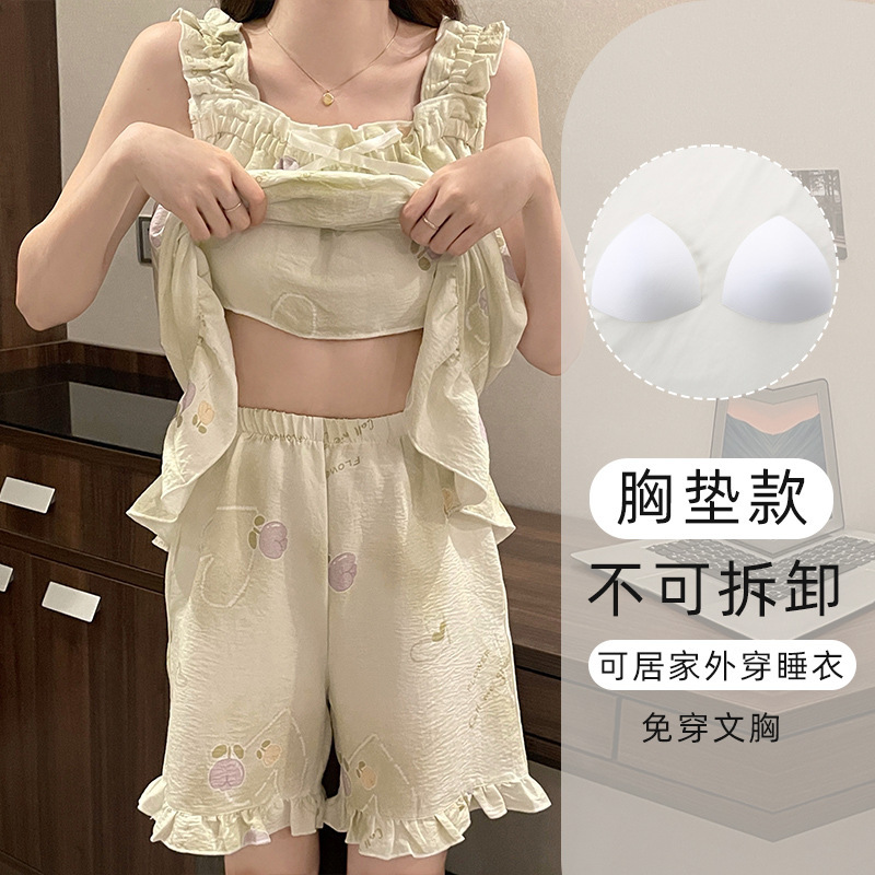女性用胸パッド付きサスペンダーナイトガウン、夏用薄手で涼しいパジャマ、大きいサイズ、甘くて爽やかなホームウェア、屋外で着用可能|undefined