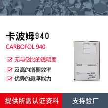 ����·��������ķ940 ��͸�����턩 ��ϴϴ��Һ���zԭ�ϰ�ɫ��ĩ