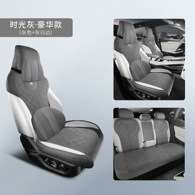 Modelə uyğun (Original) oturacaq örtükləri car seat cushion, specialized seat cover - time-gray-deluxe-edition-note-the-model-year