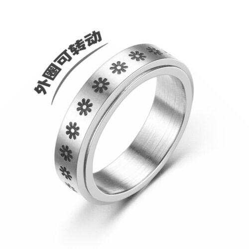 Amazon Anti-Anxiety Stress Relief Titanium Steel Rotating Ring Rings Fashionable Stainless Steel Couple Rings 