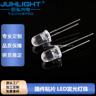 F5 Round Head Infrared 850/940Nm Transmitter and Receiver Tube High Sensitivity Human Body Sensing Led Pair Tube Infrared Sensing