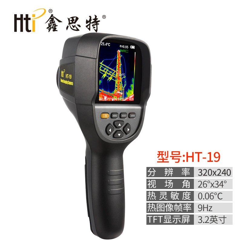 Xinste портативный инфракрасный тепловизор для обогрева пола электрическая электрическая промышленная труба для обнаружения утечек тепловой камеры HT-H8
