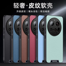 mС15Ultra 15Pro֙CtK80 F7Ultra ֦yol