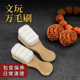 ����ˢ�Ӻ��Ҵ�׌��ü{��ˢ���fëˢ�i��ˢ��������P���������b