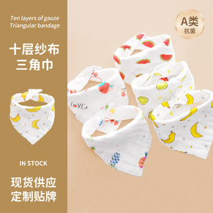 10A������ˮ��냺a������ǽ�ʮ�Ӽ����냺������������������