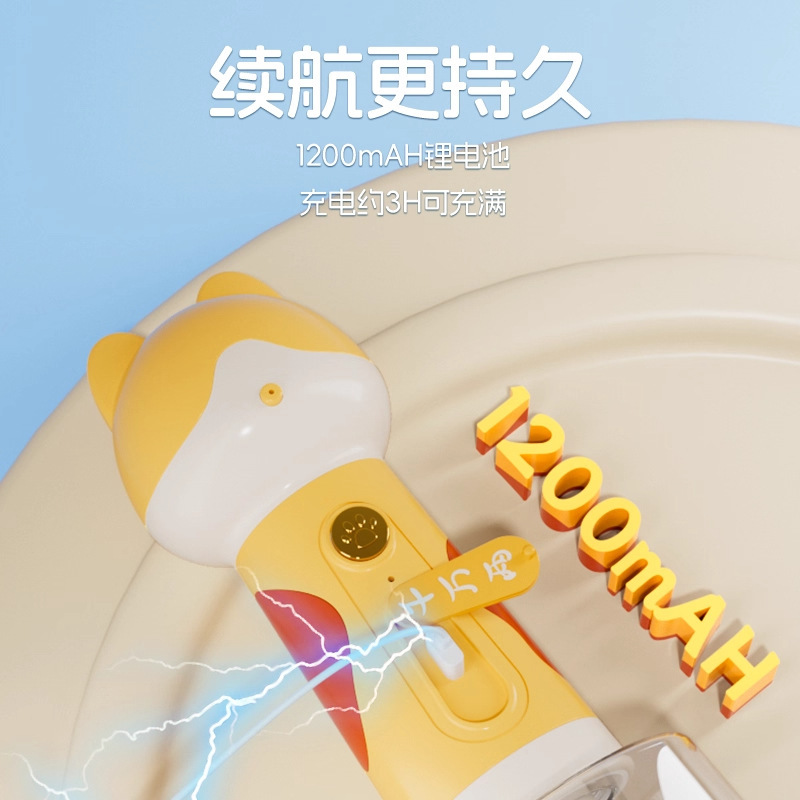 宠物狗狗洗澡自动沐浴泡泡机沐浴露打泡机电动起泡器猫咪泡沫神器|undefined