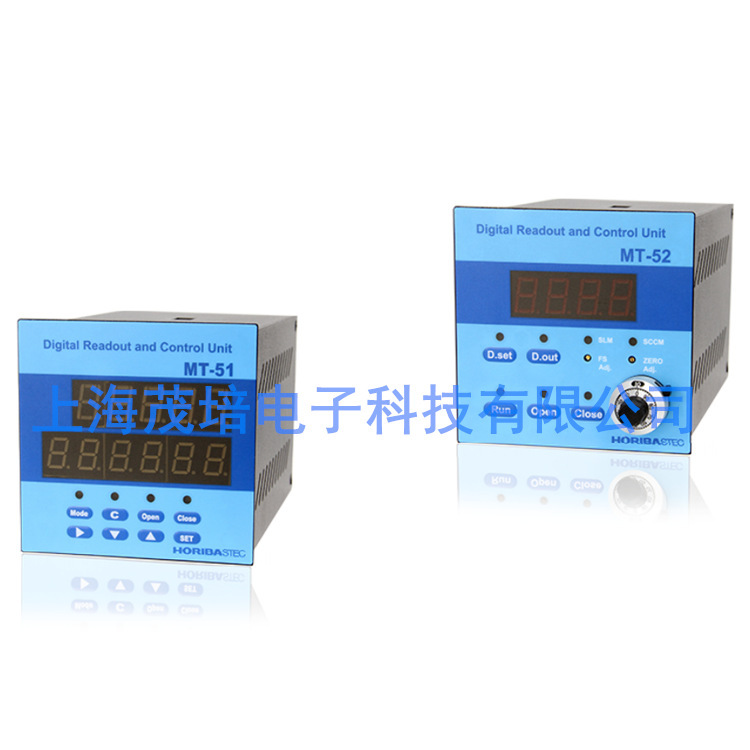 Horiba Horiba Flow Display Controller Mt-51, Mt-52 Horiba Horiba Flow Display Controller Mt-51, Mt-52